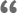 注册中心正规的网站防ddos攻击